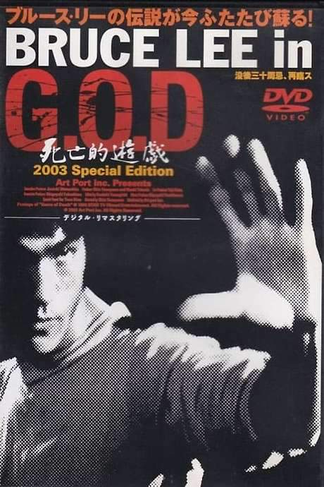 Bruce Lee in G.O.D.